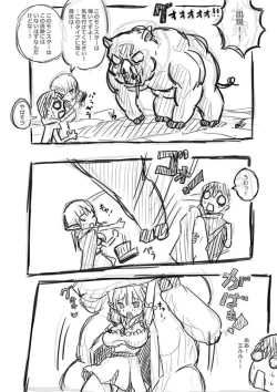 Page 95 of Elf-san ni Isekai Shoukan Sareta Hanashi Rakugaki Manga