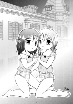 Page 7 of Omu☆Fes 4 Kaisai Kinen Goudoushi "Omutsukko PARTY! 4"