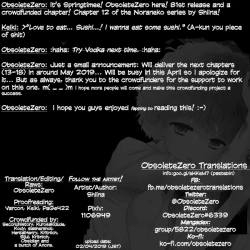 Page 49 of Noraneko Shoujo to no Kurashikata | Living Together With A Stray Cat Girl Ch. 11-12