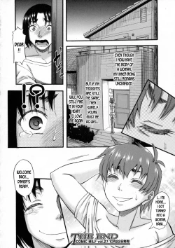 Page 20 of Change the view point