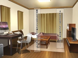 Page 107 of Bakunyuu Chijokakan