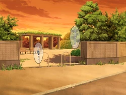 Page 239 of Bakunyuu Chijokakan