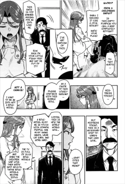 Page 4 of REWARD BY TOKIKO