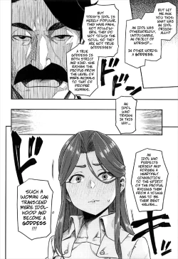 Page 5 of REWARD BY TOKIKO