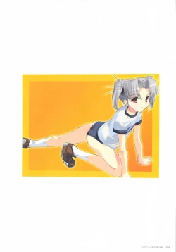 Page 100 of ALICESOFT CREATOR WORKS Vol.2 織音画集