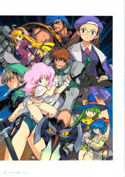 Page 11 of ALICESOFT CREATOR WORKS Vol.2 織音画集