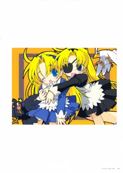 Page 122 of ALICESOFT CREATOR WORKS Vol.2 織音画集