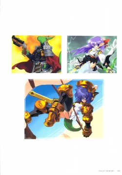 Page 134 of ALICESOFT CREATOR WORKS Vol.2 織音画集