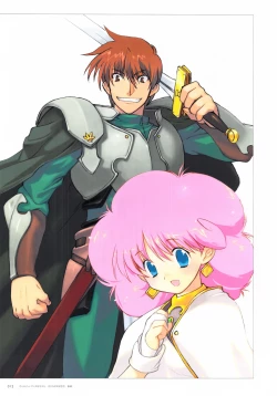 Page 13 of ALICESOFT CREATOR WORKS Vol.2 織音画集