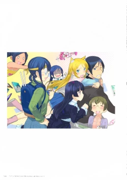 Page 145 of ALICESOFT CREATOR WORKS Vol.2 織音画集