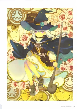 Page 150 of ALICESOFT CREATOR WORKS Vol.2 織音画集