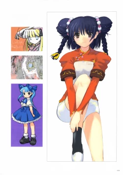 Page 154 of ALICESOFT CREATOR WORKS Vol.2 織音画集