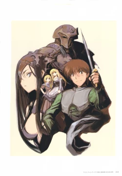 Page 16 of ALICESOFT CREATOR WORKS Vol.2 織音画集