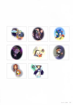 Page 22 of ALICESOFT CREATOR WORKS Vol.2 織音画集