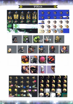 Page 244 of ALICESOFT CREATOR WORKS Vol.2 織音画集