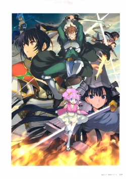 Page 30 of ALICESOFT CREATOR WORKS Vol.2 織音画集