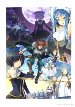 Page 42 of ALICESOFT CREATOR WORKS Vol.2 織音画集