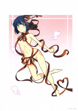 Page 70 of ALICESOFT CREATOR WORKS Vol.2 織音画集