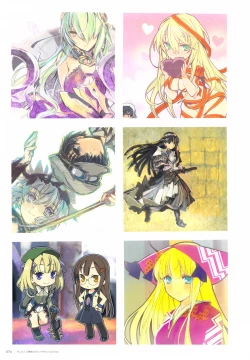 Page 75 of ALICESOFT CREATOR WORKS Vol.2 織音画集