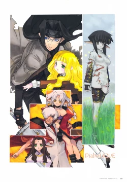 Page 82 of ALICESOFT CREATOR WORKS Vol.2 織音画集