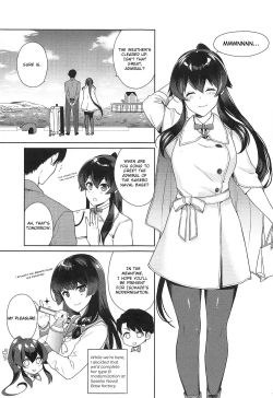 Page 10 of Yoru Yahagi 11