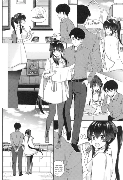 Page 13 of Yoru Yahagi 11