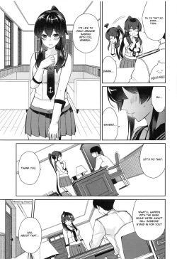 Page 6 of Yoru Yahagi 11
