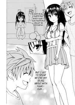 Page 4 of Kotegawa-san ga Koronda!