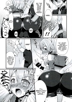 Page 4 of Itazura Shippo