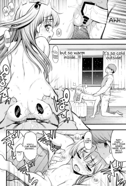 Page 22 of JYOJIZM WINTER