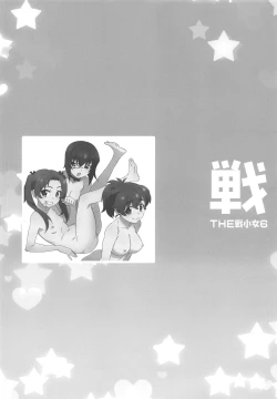 Page 67 of THE Senshoujo 6