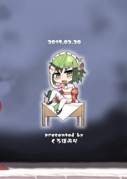 Page 18 of Nemureru Metral no ResiSleeping Resi-