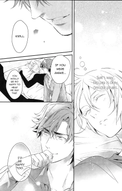 Page 22 of Ochita Otona wa Taigai ni Ijigawarui - An Asshole Falls In Love –