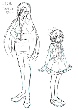 Page 23 of Kyoushitsu no Joou 1