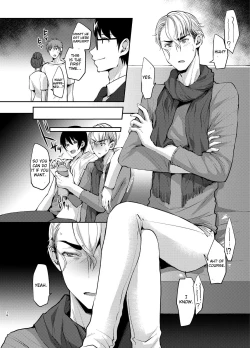 Page 15 of Shijou saikou! Nonke no doesu aidoru no oresama ga zako menba ni ippuku morarete toroman maiku ressun de nikuhoruka kayo!