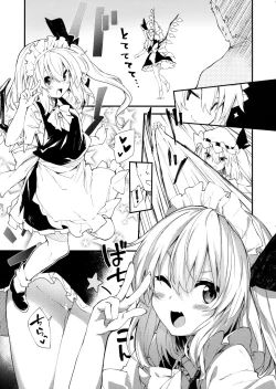 Page 8 of Flan-chan to Sukebe Suru Hon