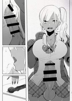 Page 11 of Kigen no Warui Kuro Gal Futanari Kanojo ni Karaoke ni Yobidasareta Kekka...