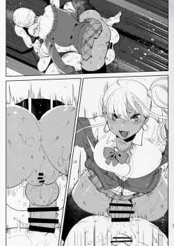 Page 23 of Kigen no Warui Kuro Gal Futanari Kanojo ni Karaoke ni Yobidasareta Kekka...