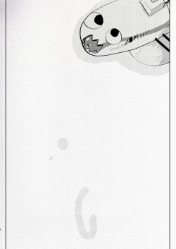 Page 6 of Kigen no Warui Kuro Gal Futanari Kanojo ni Karaoke ni Yobidasareta Kekka...