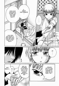 Page 6 of Kega no Koumyou