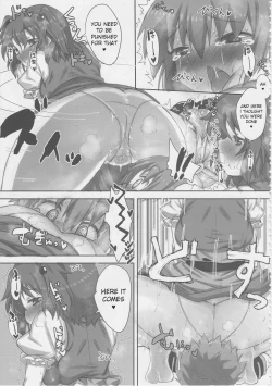 Page 7 of KomaEiki Gachi Yuri Onara Manga  | A Koma-Eiki Yuri Fart Manga