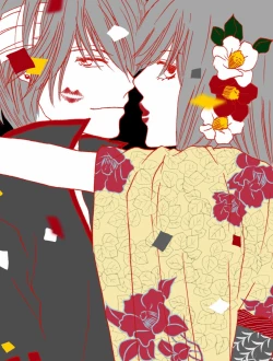 Page 1 of 群青日和Ⅱ