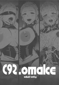 Page 49 of G&P FULL MAX!!!