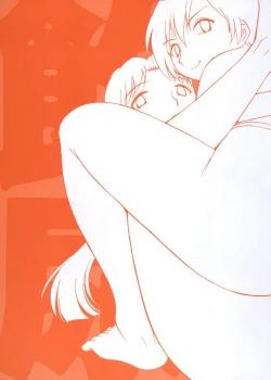 Page 4 of Innyou Megami 1