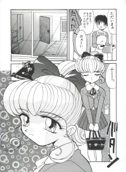 Page 111 of Saint Something