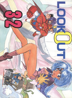 Download LOOK OUT 32