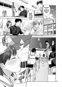 Page 2 of Ikumonogakari Deluxe Ban