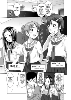 Page 6 of Ikumonogakari Deluxe Ban