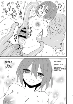Page 9 of Shokushuchan | Tentaclechan