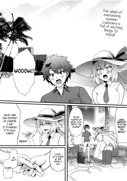 Page 2 of FDO Fate/Dosukebe Order VOL.0.5